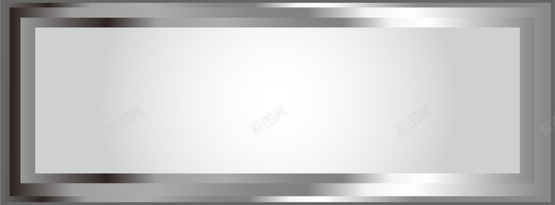手绘灰色边框光晕png免抠素材_新图网 https://ixintu.com 小清新 手绘边框 水彩 灰色边框 白色光晕 简约