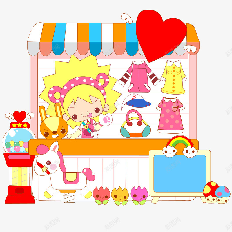 手绘卡通小女孩经营店铺png免抠素材_新图网 https://ixintu.com 卡通 可爱 宝贝计划 小女孩 店铺 抽奖机 摇奖机 木马 衣服 黑板