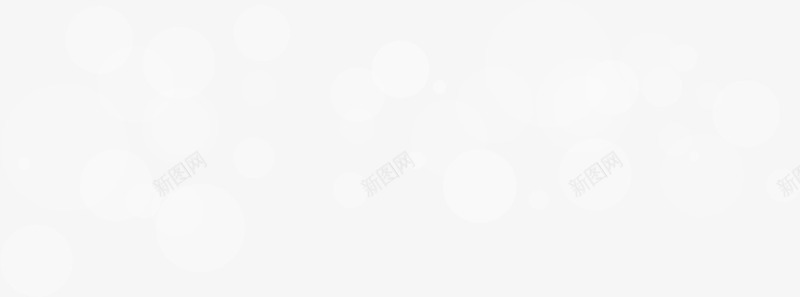 白色光圈光晕png免抠素材_新图网 https://ixintu.com 光圈 光影 光环 梦幻光圈 白色光晕