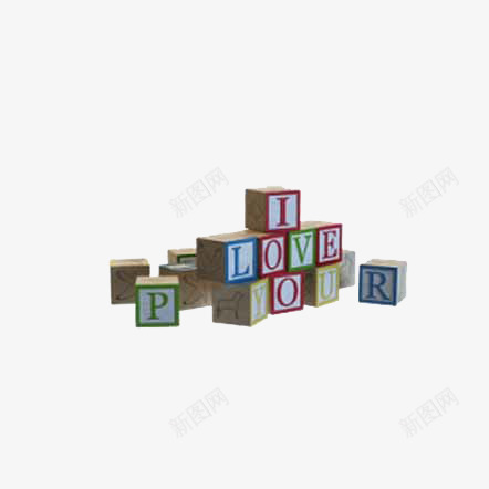 字母木质积木png免抠素材_新图网 https://ixintu.com 娱乐 字母 彩色 玩具 积木