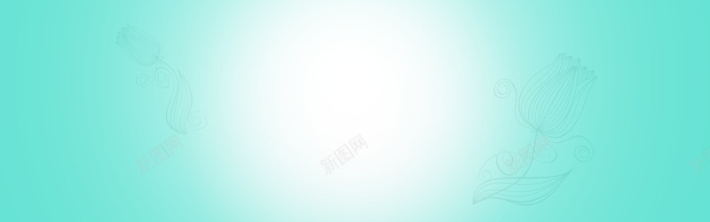 蓝色光晕背景图png免抠素材_新图网 https://ixintu.com 光晕 背景图 蓝色