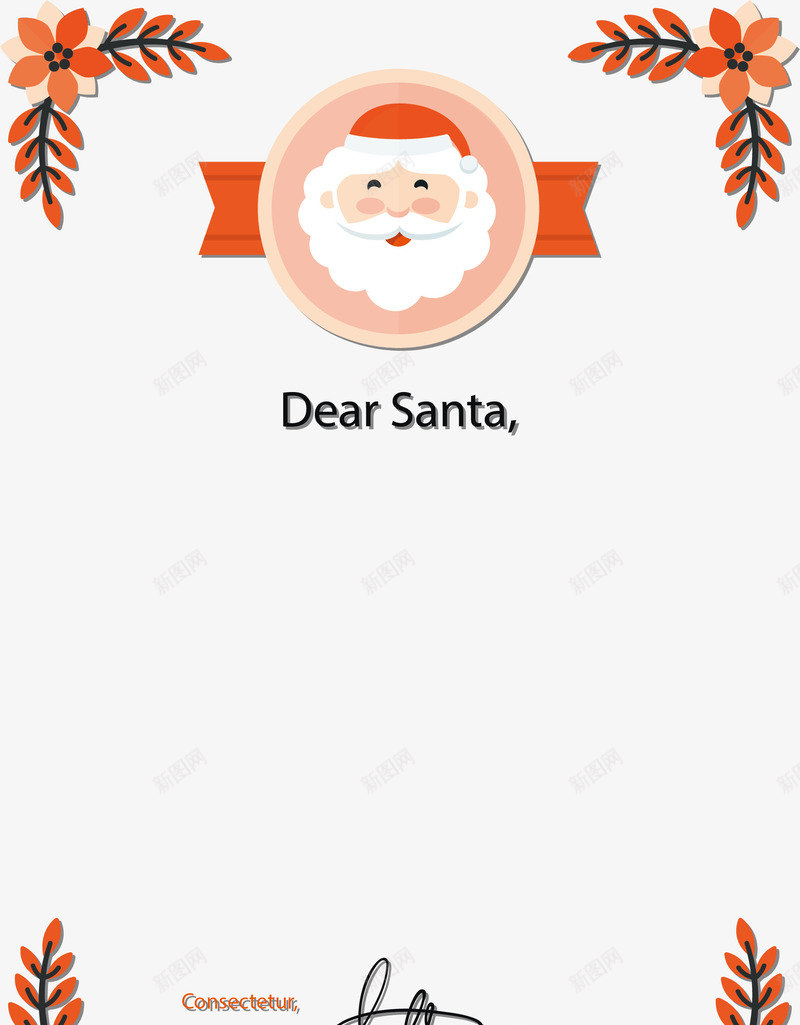 橘色树枝圣诞边框矢量图ai免抠素材_新图网 https://ixintu.com merryChristma merryChristmas 圣诞节 圣诞边框 树枝边框 橘色树枝 矢量png 矢量图