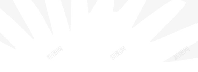 发射状白色光芒psd免抠素材_新图网 https://ixintu.com 光芒 白色 线状 舞台 装饰
