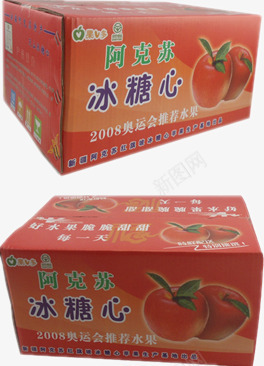 两箱阿克苏糖心苹果png免抠素材_新图网 https://ixintu.com 两箱 中国新疆 冰糖 新疆 特产 送礼