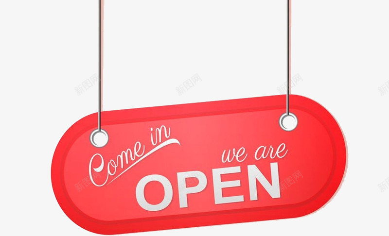 OPEN字体图标png_新图网 https://ixintu.com 24小时营业 商店招牌 小图标 店招 店铺招牌 开业 招牌 红色 英文开业 营业中
