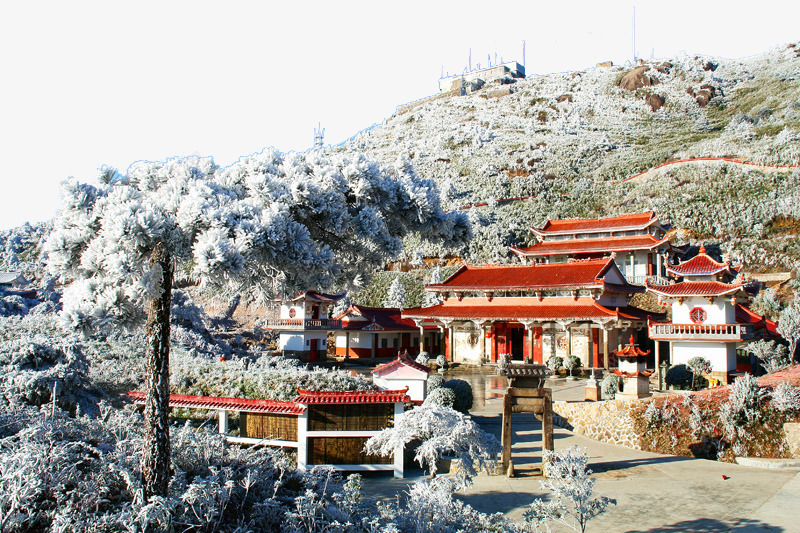 冬季的九仙山美景png免抠素材_新图网 https://ixintu.com 仙山 山川 摄影 旅游 景点 景色 植物 美景 雪景