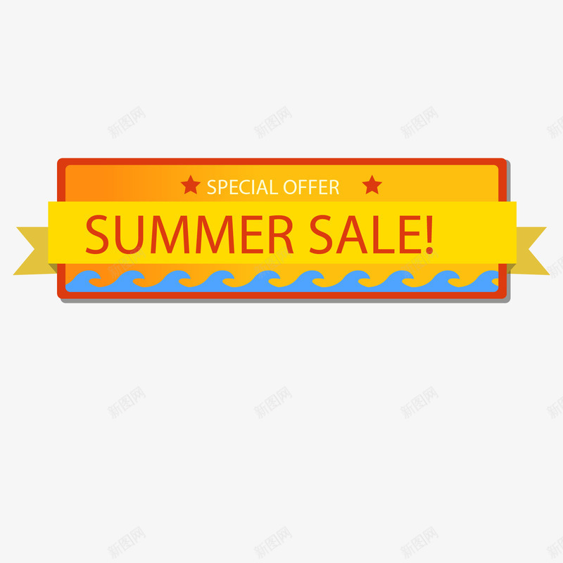 黄色矩形夏季促销标签矢量图ai免抠素材_新图网 https://ixintu.com 促销标签 夏季 夏季促销 英文 黄色 黄色标签 矢量图