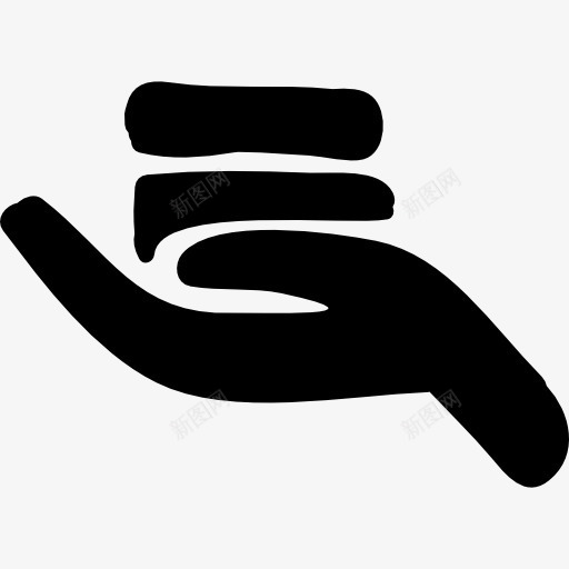 硬币在手图标png_新图网 https://ixintu.com 交换 商业 手势 硬币 货币 钱