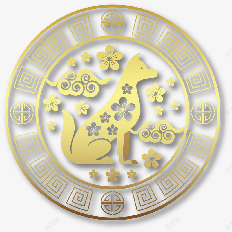 新年金色小狗剪纸png免抠素材_新图网 https://ixintu.com 喜庆 小狗剪纸 新年剪纸 新春剪纸 金色光晕 金色小狗