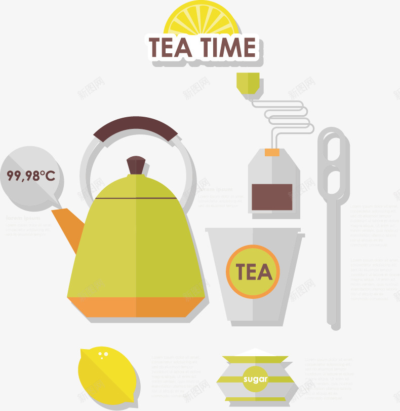 午后茶矢量图eps免抠素材_新图网 https://ixintu.com 喝茶 扁平 杯子 水壶 茶叶 矢量图