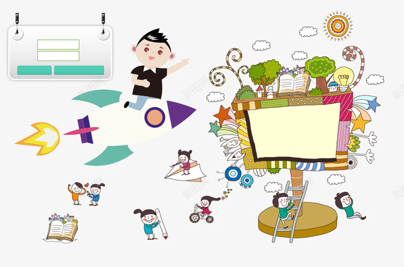 坐在火箭上的精英png免抠素材_新图网 https://ixintu.com 书本 卡通 火箭 精英 纸飞机 自行车