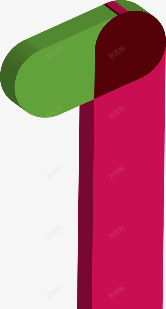 创意卡通装饰阿拉伯数字1png免抠素材_新图网 https://ixintu.com PPT制作设计 创意立体彩色数字1 创意组合阿拉伯数字 字体设计 简约创意数字 装饰设计