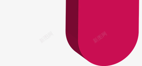 创意卡通装饰阿拉伯数字1png免抠素材_新图网 https://ixintu.com PPT制作设计 创意立体彩色数字1 创意组合阿拉伯数字 字体设计 简约创意数字 装饰设计