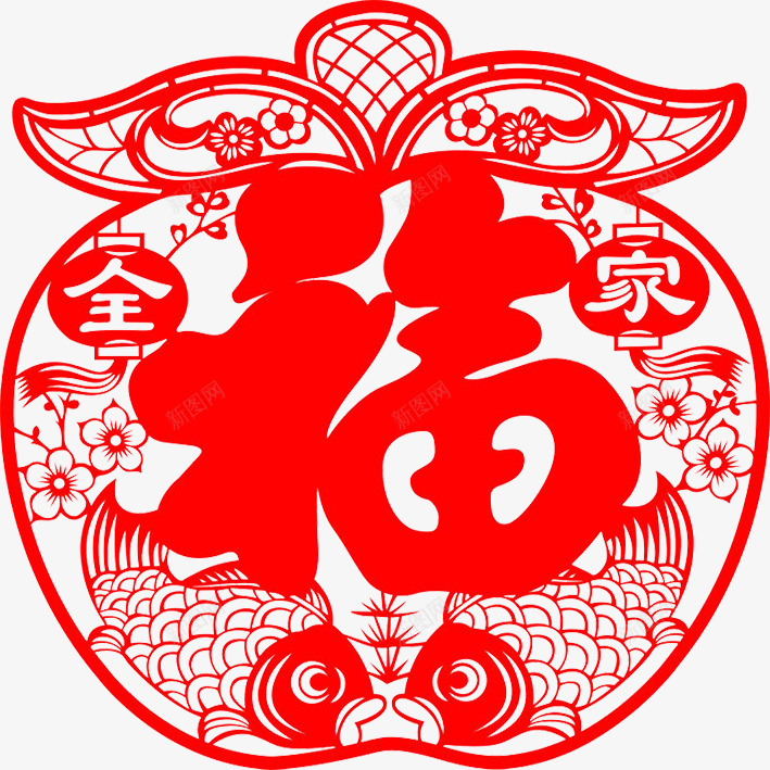 全家福苹果剪纸png免抠素材_新图网 https://ixintu.com 全家福 剪纸 红色 苹果
