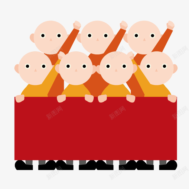 卡通团体表演png免抠素材_新图网 https://ixintu.com 卡通表演 团体表演 社会活动 舞台演出