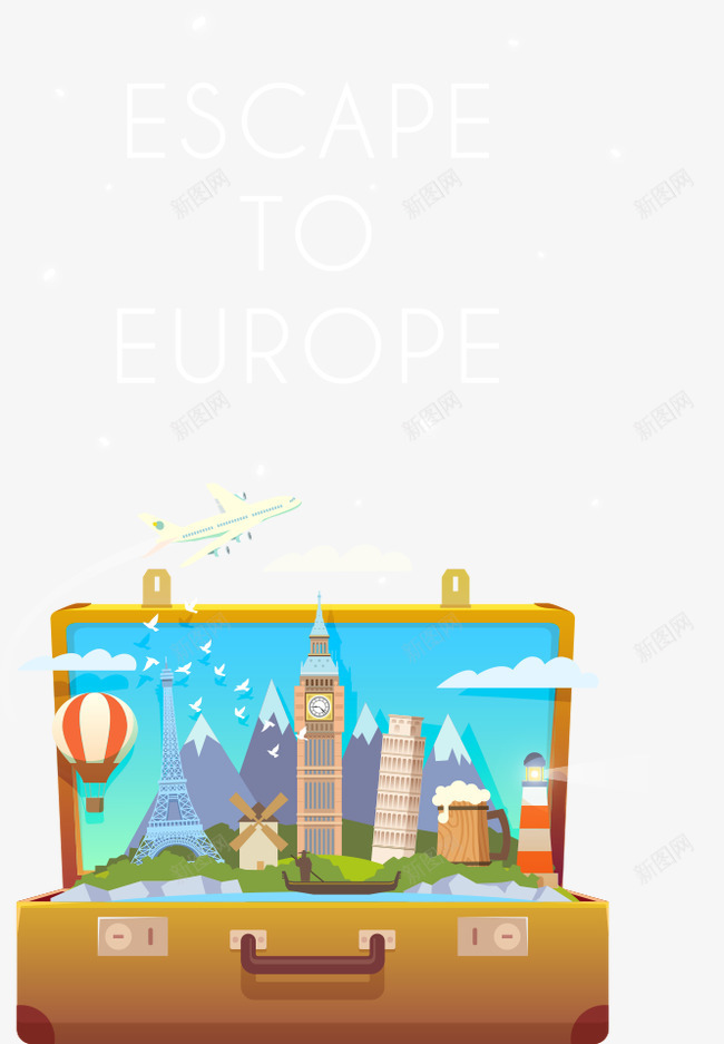 创意旅行箱png免抠素材_新图网 https://ixintu.com 创意旅行箱 卡通旅行箱 建筑 旅行箱 矢量旅行箱 飞机