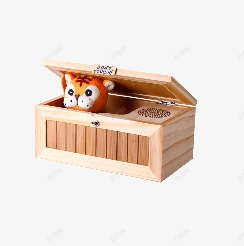 uselessbox无聊盒子png免抠素材_新图网 https://ixintu.com 创意无聊盒子 发泄整蛊无聊盒子 小老虎无聊盒子 玩具生日礼物