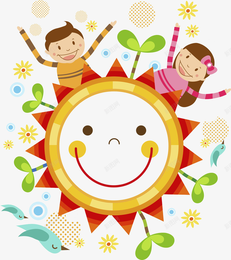 卡通太阳上的孩子图png免抠素材_新图网 https://ixintu.com 创意的 卡通 太阳 孩子 小草 小鸟 欢呼的 高兴地