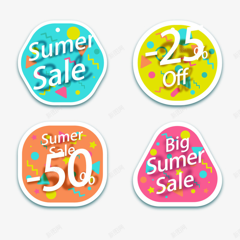 彩色夏季促销标签矢量图ai免抠素材_新图网 https://ixintu.com 促销素材 夏季促销 彩色 标签 矢量图