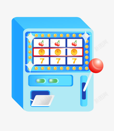 游乐玩具png免抠素材_新图网 https://ixintu.com 投币 游戏机 玩具