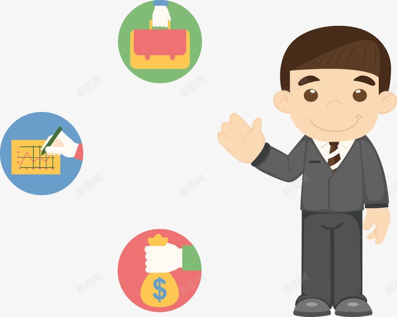 商务图标分类标签png_新图网 https://ixintu.com ppt插图 分类信息 扁平创意图 结构组合
