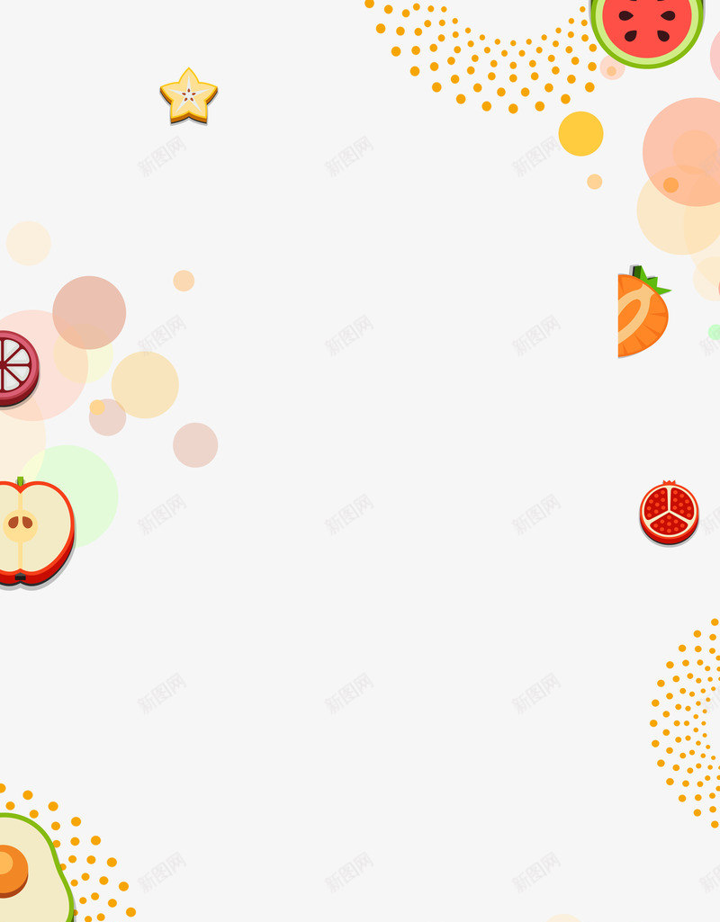 卡通手绘水果装饰png免抠素材_新图网 https://ixintu.com 卡片装饰 卡通食物 实物 柠檬 水果 胡萝卜 苹果 装饰