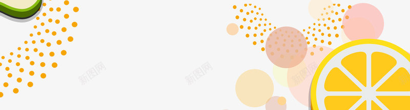 卡通手绘水果装饰png免抠素材_新图网 https://ixintu.com 卡片装饰 卡通食物 实物 柠檬 水果 胡萝卜 苹果 装饰