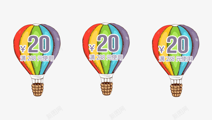 卡通优惠卷图标png_新图网 https://ixintu.com 券淘宝无线优惠券 圣诞兑换券 手机淘宝优惠券 淘宝优惠券图标 淘宝双十二优惠券 淘宝圣诞优惠券 淘宝手机店铺优惠