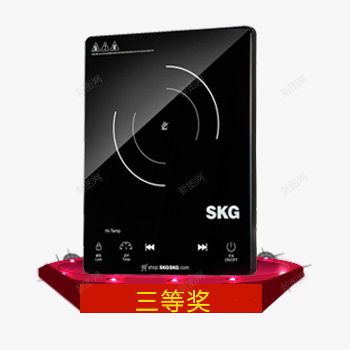 电磁炉产品展示png免抠素材_新图网 https://ixintu.com 三等奖 产品展示 奖品 灯光 炒菜 电磁炉 舞台