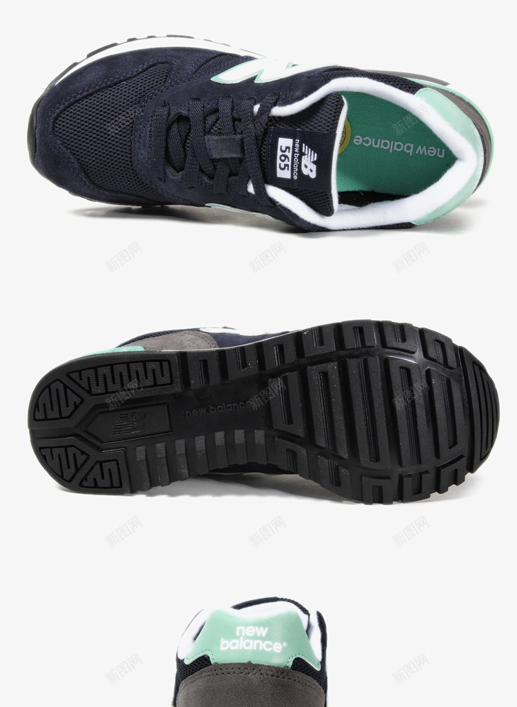 NewBalance休闲鞋png免抠素材_新图网 https://ixintu.com Balance休闲鞋 New 产品实物 复古休闲鞋 女鞋 店铺同款 新款 男鞋 百搭休闲 运动系列 运动鞋 鞋 鞋子