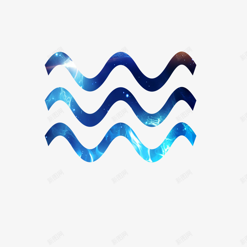 波浪图案png免抠素材_新图网 https://ixintu.com 图案 波浪 炫酷 蓝色