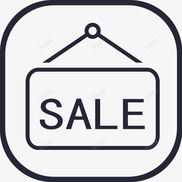 店铺活动图标png_新图网 https://ixintu.com 店铺活动
