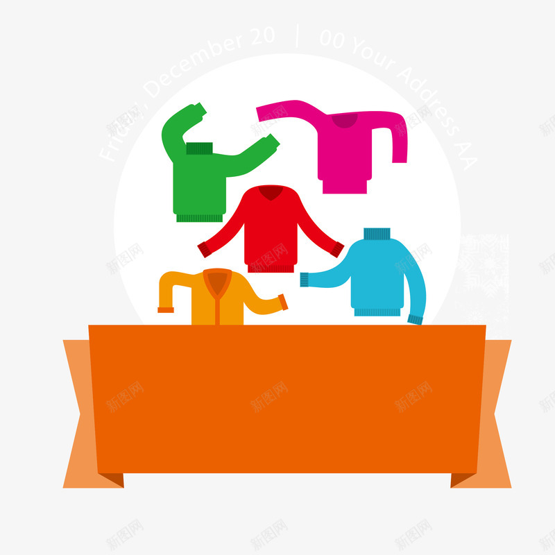 冬季服装店铺宣传标语背景png免抠素材_新图网 https://ixintu.com 保暖 冬季 宣传标语背景 服装 毛衣