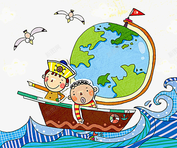 卡通船上欢呼的孩子png免抠素材_新图网 https://ixintu.com 卡通地球仪 卡通海浪 卡通海鸥 卡通船 欢呼的孩子