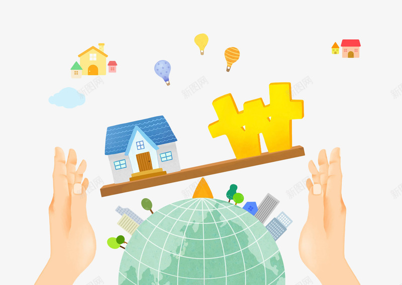 手绘地球房产支点png免抠素材_新图网 https://ixintu.com 地球 娱乐设施 平衡 建筑 房屋 手 手绘 支点 横木 翘板 翘翘板 货币