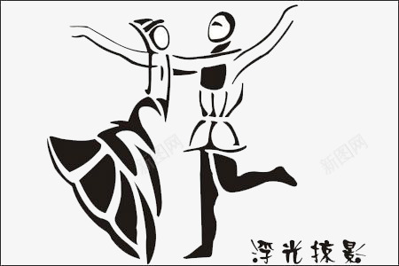 跳舞的男女png免抠素材_新图网 https://ixintu.com 情侣 舞台 舞蹈 跳舞