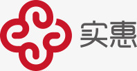 店铺创意挂牌实惠png免抠素材_新图网 https://ixintu.com 创意 实惠 店铺 挂牌