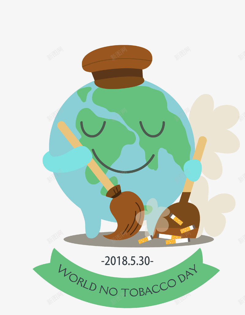卡通创意世界无烟日插画psd免抠素材_新图网 https://ixintu.com nosmoking 世界无烟日 卡通 地球 插画 海报 禁止吸烟