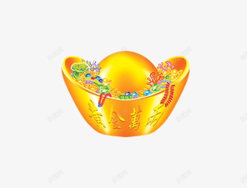 元宝png免抠素材_新图网 https://ixintu.com 元宝 金元宝 黄金万两