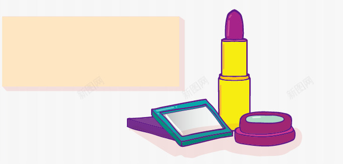 女性化妆工具矢量图ai免抠素材_新图网 https://ixintu.com BB霜 化妆品 化妆工具 化妆镜 卸妆油 卸妆液 口红 女性用品 手绘 睫毛膏 笔刷 粉底液 粉饼 矢量图
