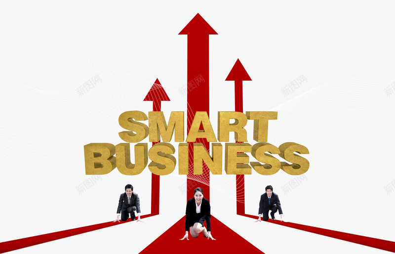 商务起点冲刺人物png免抠素材_新图网 https://ixintu.com 职业人物 职业女性 起点 起跑 跑步