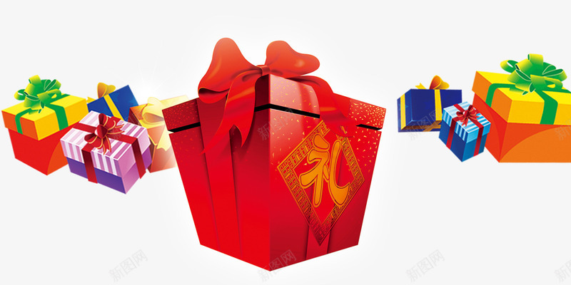 红色礼字礼品盒png免抠素材_新图网 https://ixintu.com 礼品盒 礼字 礼物 蝴蝶结