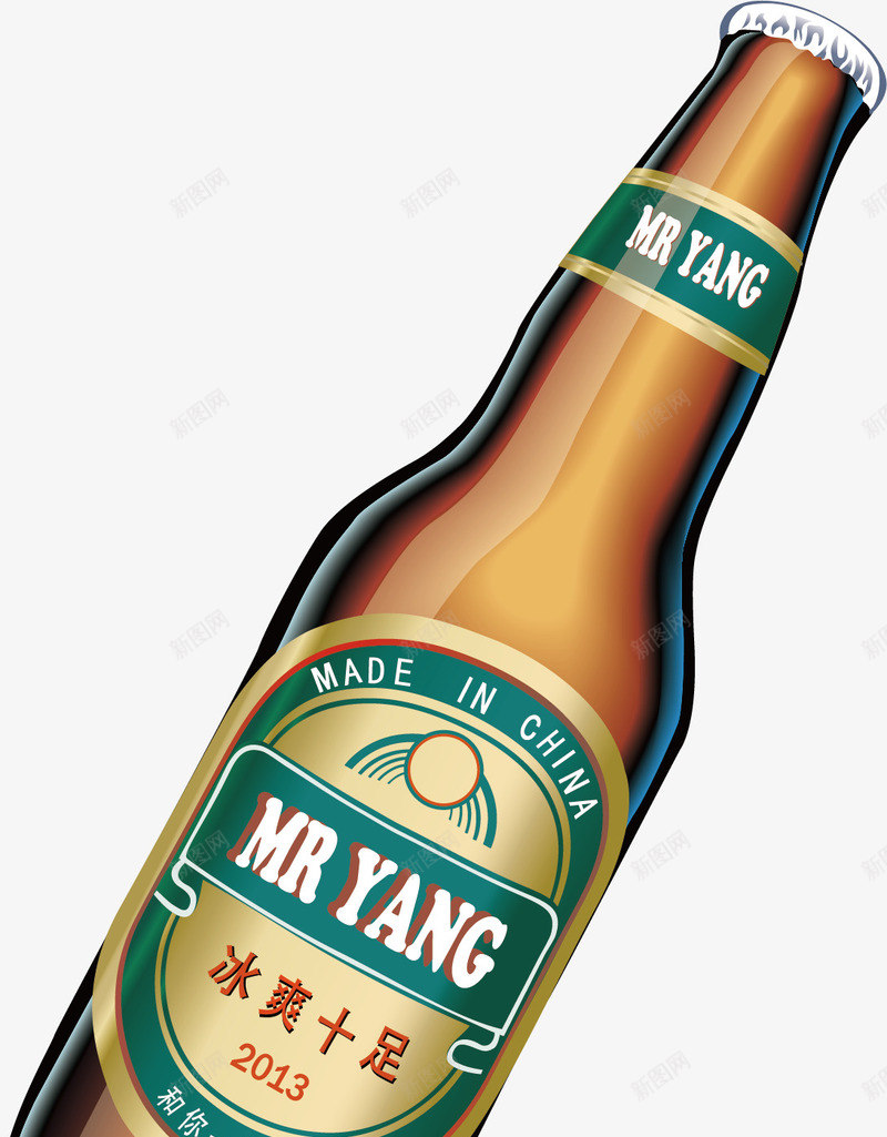 啤酒png免抠素材_新图网 https://ixintu.com 冰点 啤酒 嘉禾 崂山 青岛
