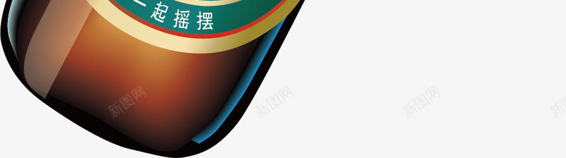 啤酒png免抠素材_新图网 https://ixintu.com 冰点 啤酒 嘉禾 崂山 青岛