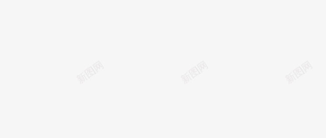 发光光影元素png免抠素材_新图网 https://ixintu.com 光影 发光 效果元素 炫酷 闪耀