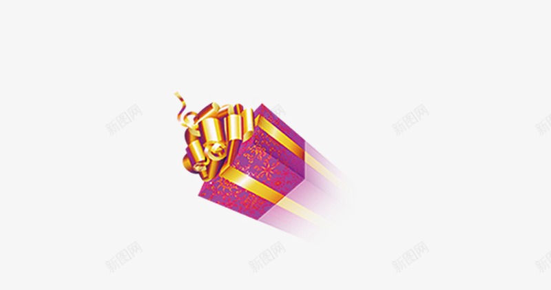 礼包png免抠素材_新图网 https://ixintu.com 双11礼包 礼品 礼物 神秘感