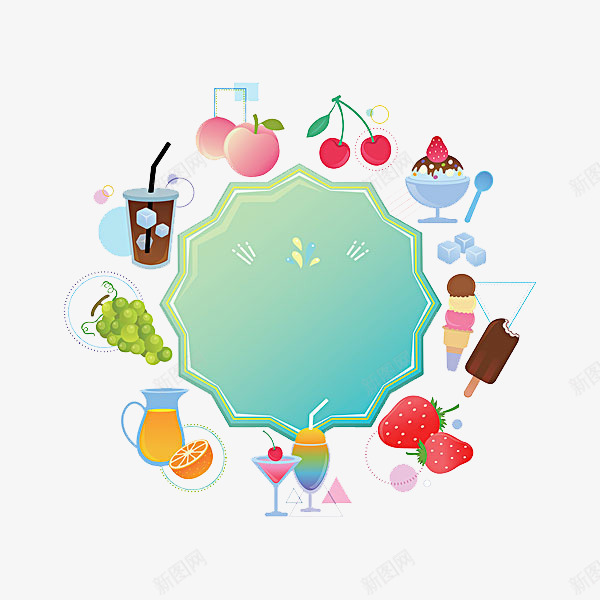 手绘水蜜桃果汁图标png_新图网 https://ixintu.com 图标 果汁 桃子 樱桃 水果 水蜜桃 水蜜桃果汁 草莓