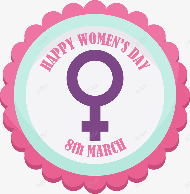 女神节女性符号标签png免抠素材_新图网 https://ixintu.com 卡通 女性符号 女神节 妇女节 标签 母亲节