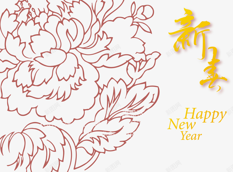 新喜字体纹理元素矢量图ai免抠素材_新图网 https://ixintu.com 新年 红色 线条 背景底纹 黄金字体 矢量图