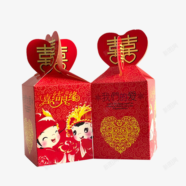 红色创意喜糖包装png免抠素材_新图网 https://ixintu.com 创意礼盒 喜糖包装 婚庆用品 小礼盒 糖果包装 红色包装